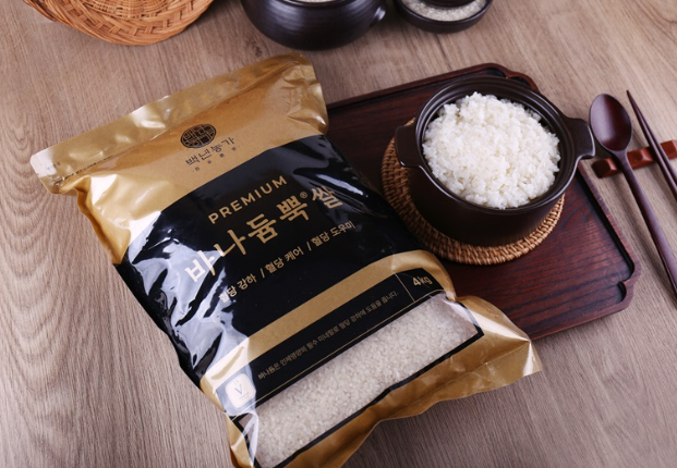 바나듐쌀효능 부작용 먹는법 가격 바나듐쌀 원산지 당뇨 혈당 조절 한눈에 1