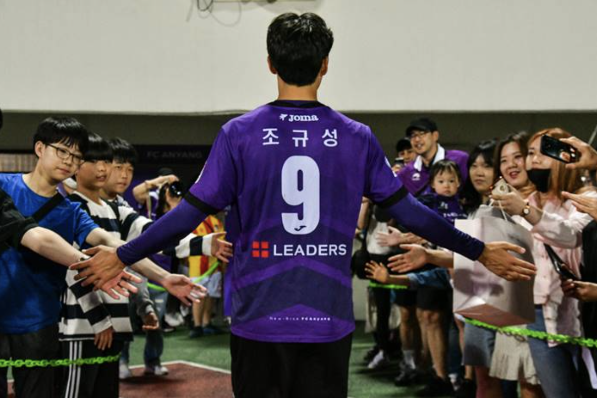 조규성 k리그