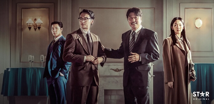 삼식이삼촌-디즈니플러스