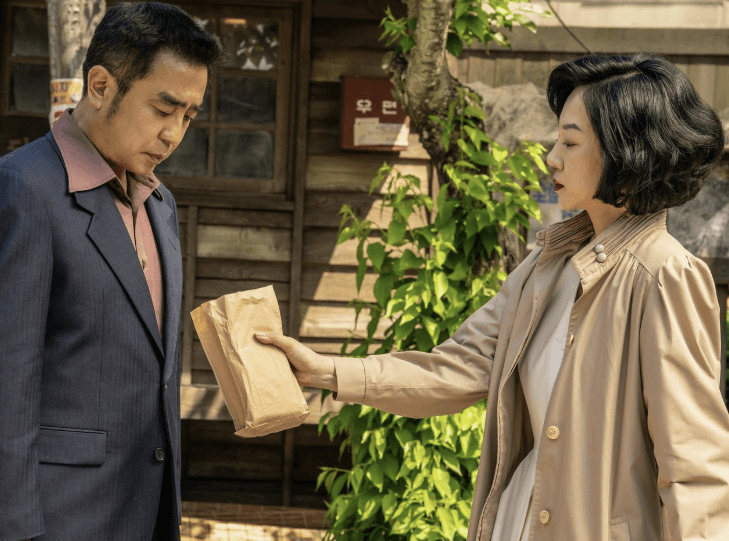 파인촌뜨기들 실화