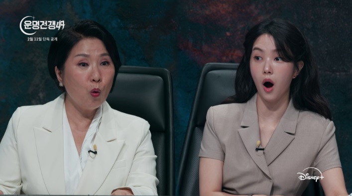 운명전쟁49 출연진&middot;참가자