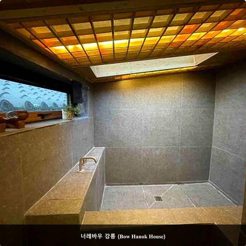 너레바우 강릉 (Bow Hanok House)_4