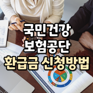 썸네일 입니다.