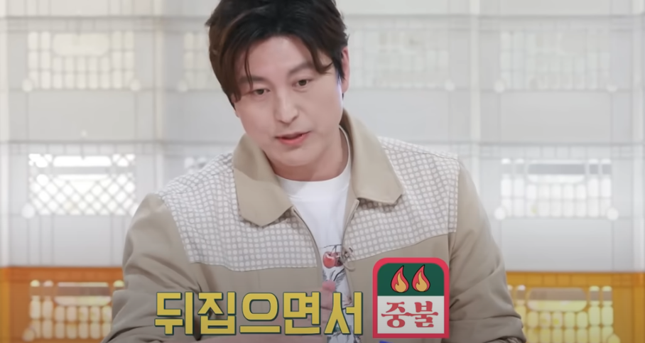 편스토랑 류수영 초특급 제육 레시피 조리시작