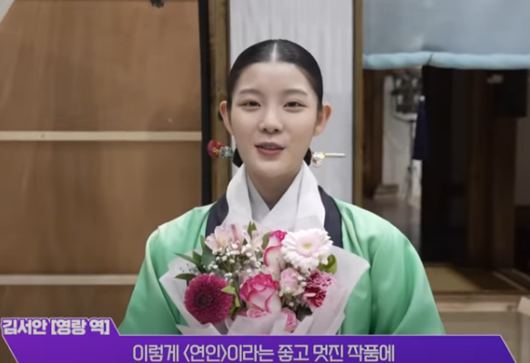 스페셜영상캡처