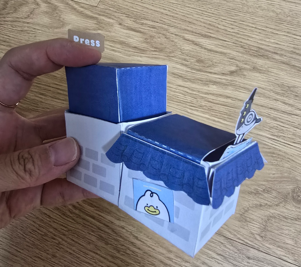 완성된 더피 소환 버튼