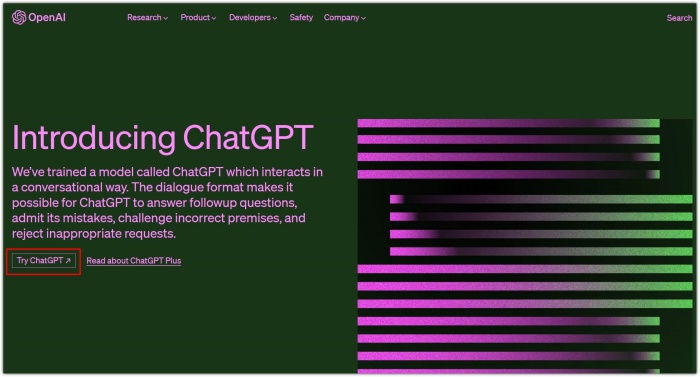 챗GPT-홈페이지