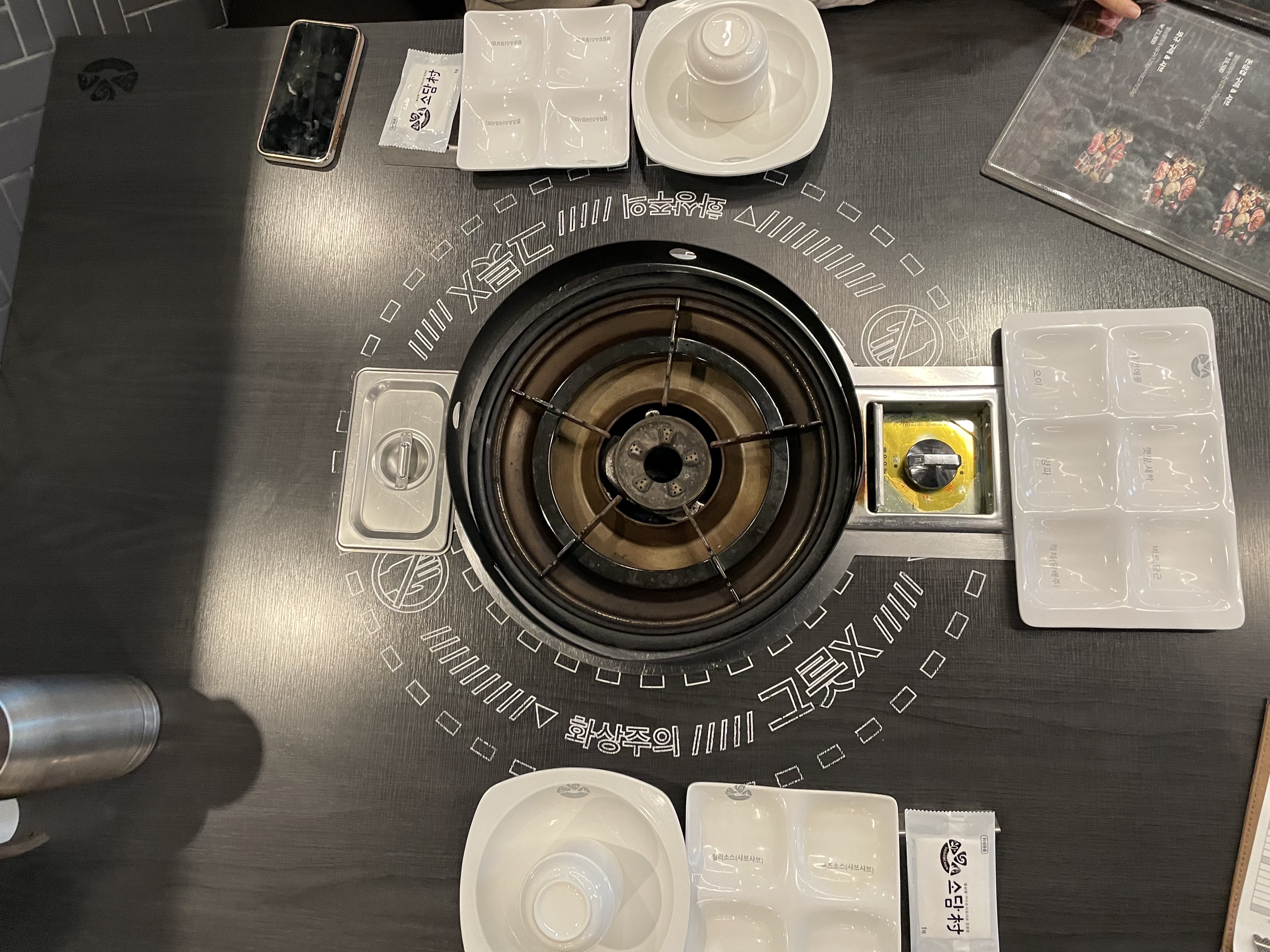 소담촌 기본 접시 세팅