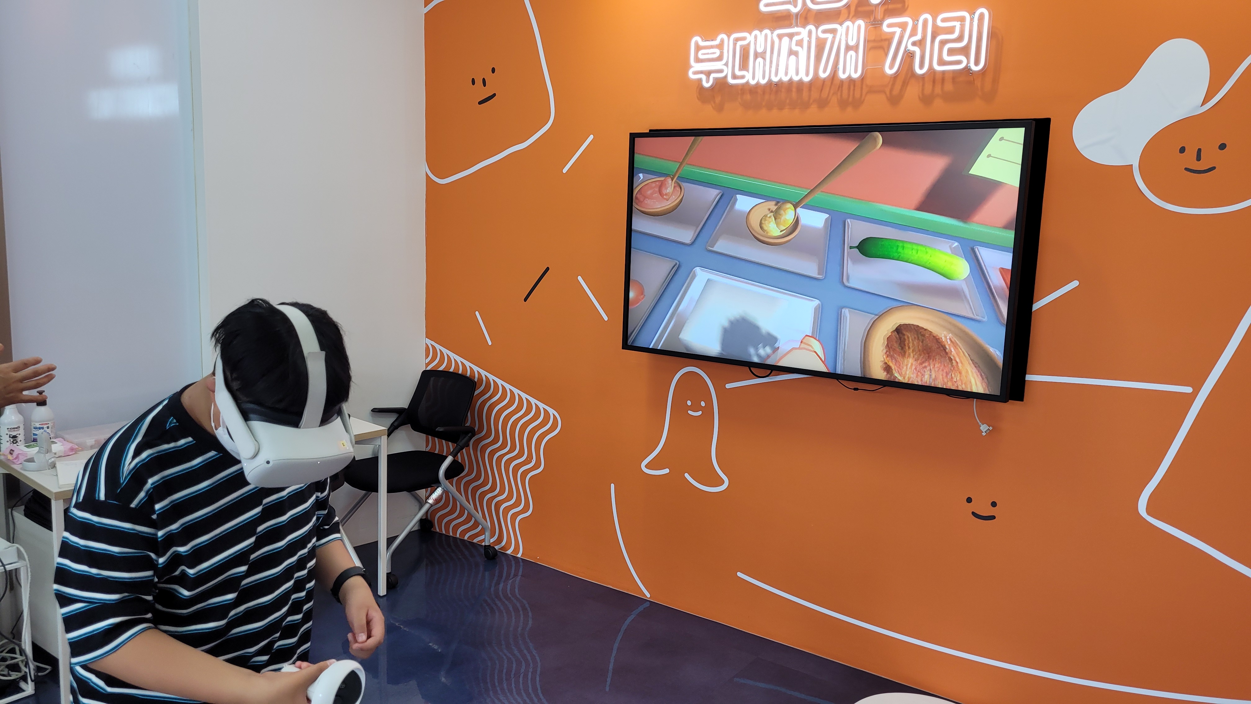 VR로 부대찌개 만들기