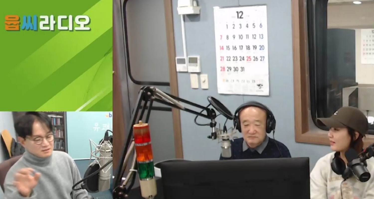 원모씨-회사가지마까-이불증니-유튜브