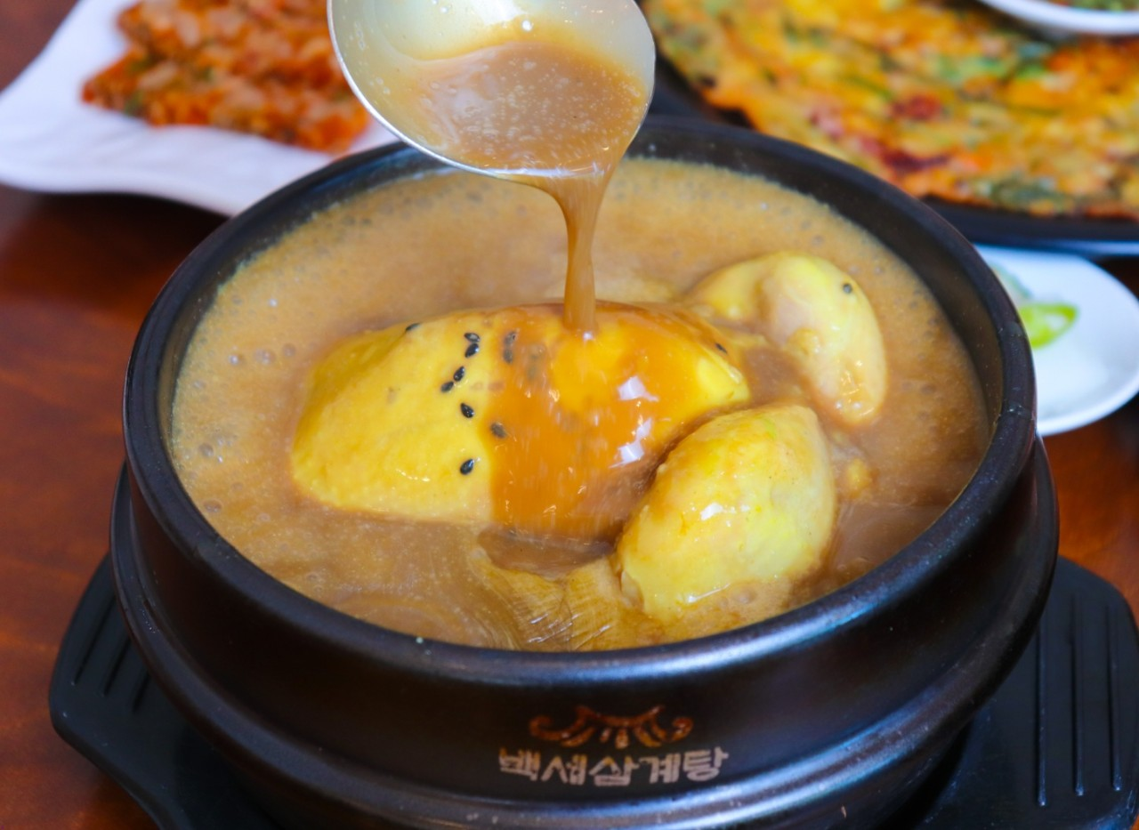 백세삼계탕 수원고색점