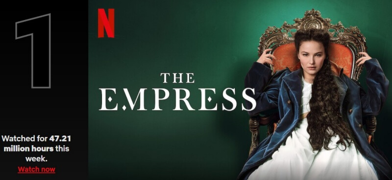 글로벌 티비 비영어 1위 황후 엘리자베트