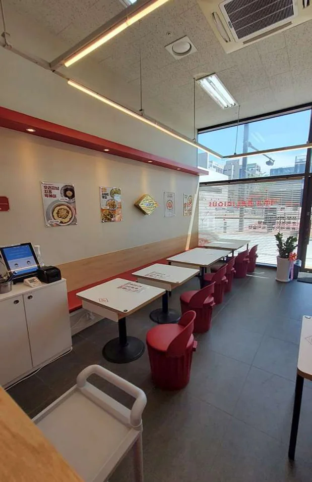 떡슐랭 광명역점