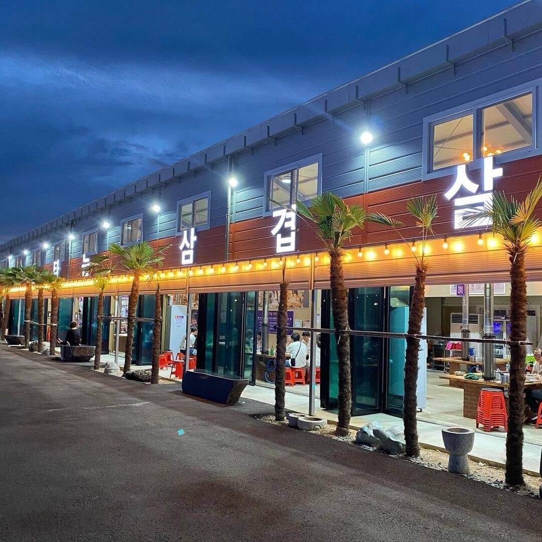 생방송투데이 3810회 맛있는 퇴근 오늘은 철판 모둠 구이 편 부산 강서구 명지 그날이후불타는삼겹살 본점