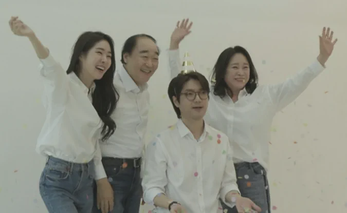 장광 가족 딸 아들 사위 아내