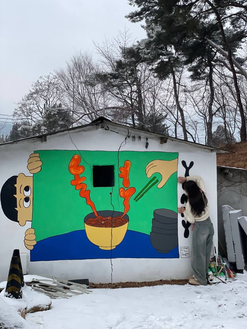 생생정보 핫 플레이스 Now 북한산 둘레길 10구간 북한산 놀면라면 카페 생생정보 2297회