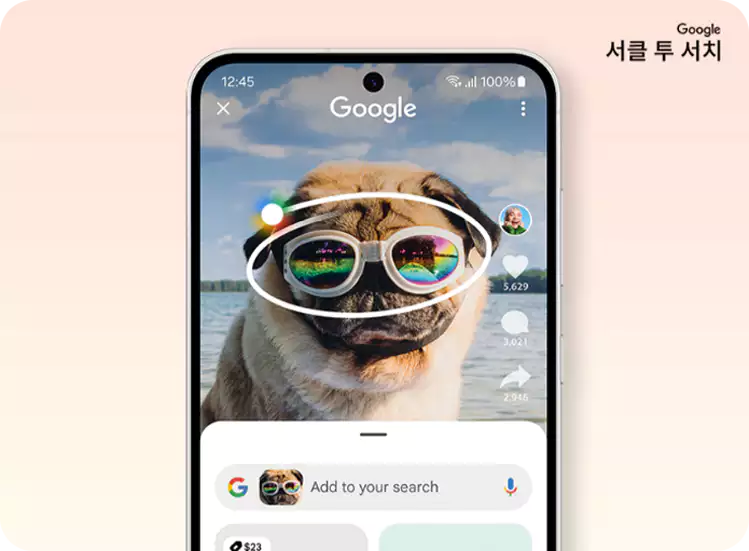 갤럭시-S24-FE-출시일-가격-스펙-비교-구매-혜택-총정리