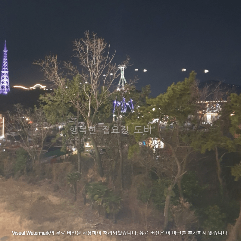 여수밤바다