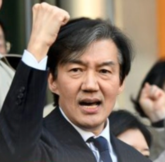 조국혁신당 비례대표 명단 20명 | 조국혁신당 여론조사 지지율 확인하기