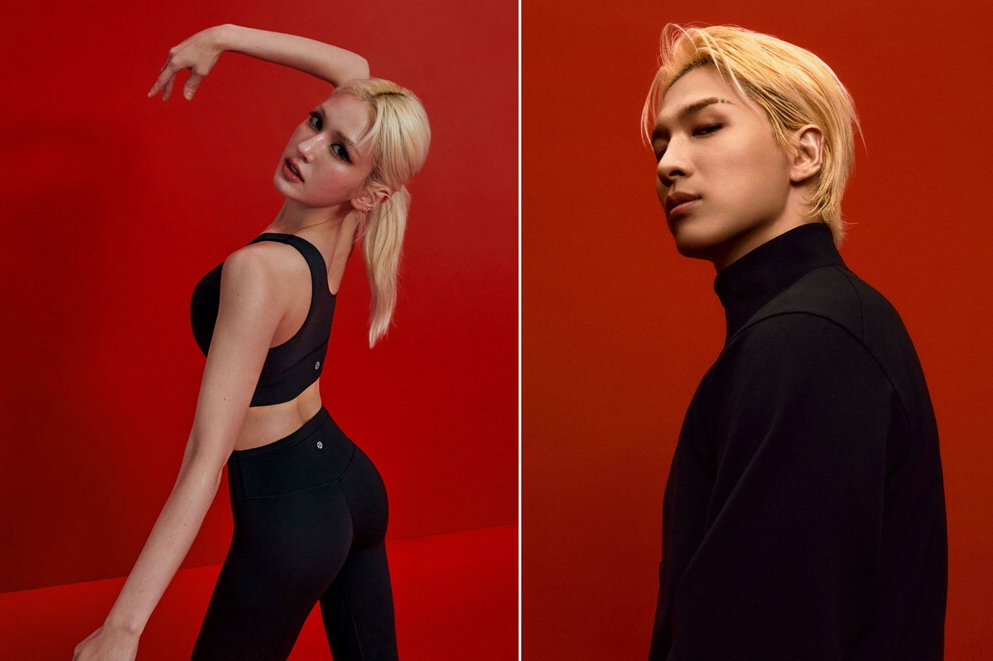 룰루레몬-전소미-태양-파인드-유어-웰비잉-웰빙