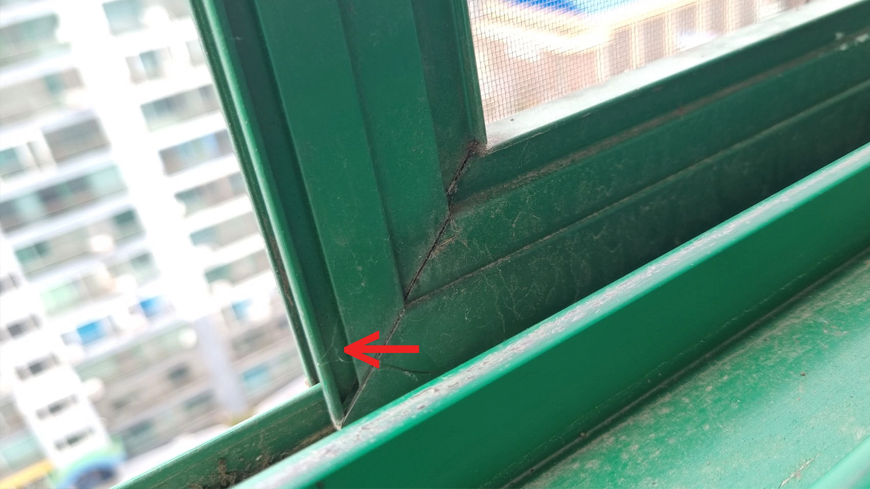 모헤어 끼우는 곳