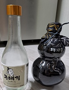 농태기