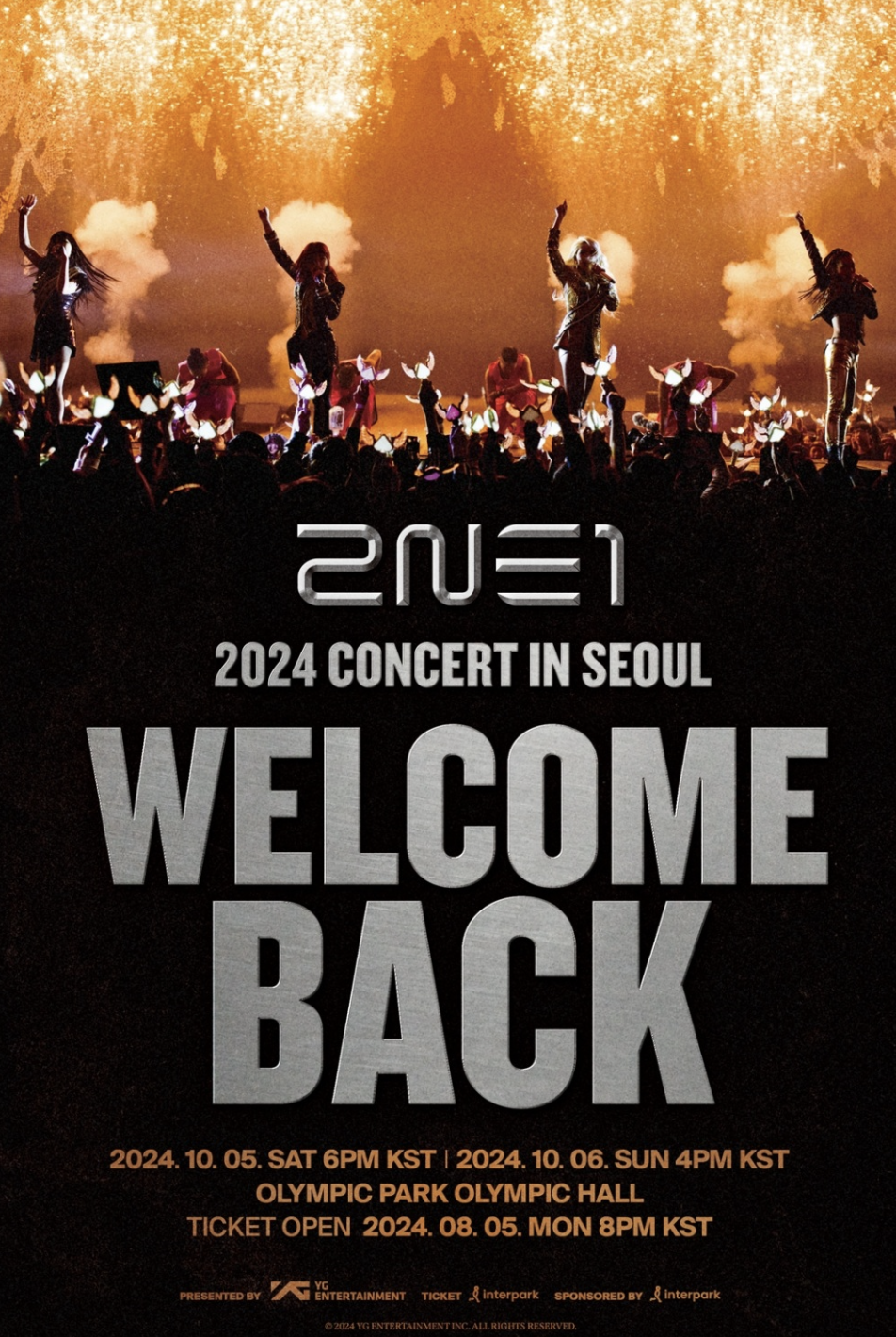 2ne1 콘서트 일정