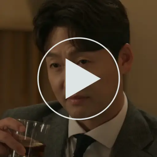 가면의 여왕의 송제혁