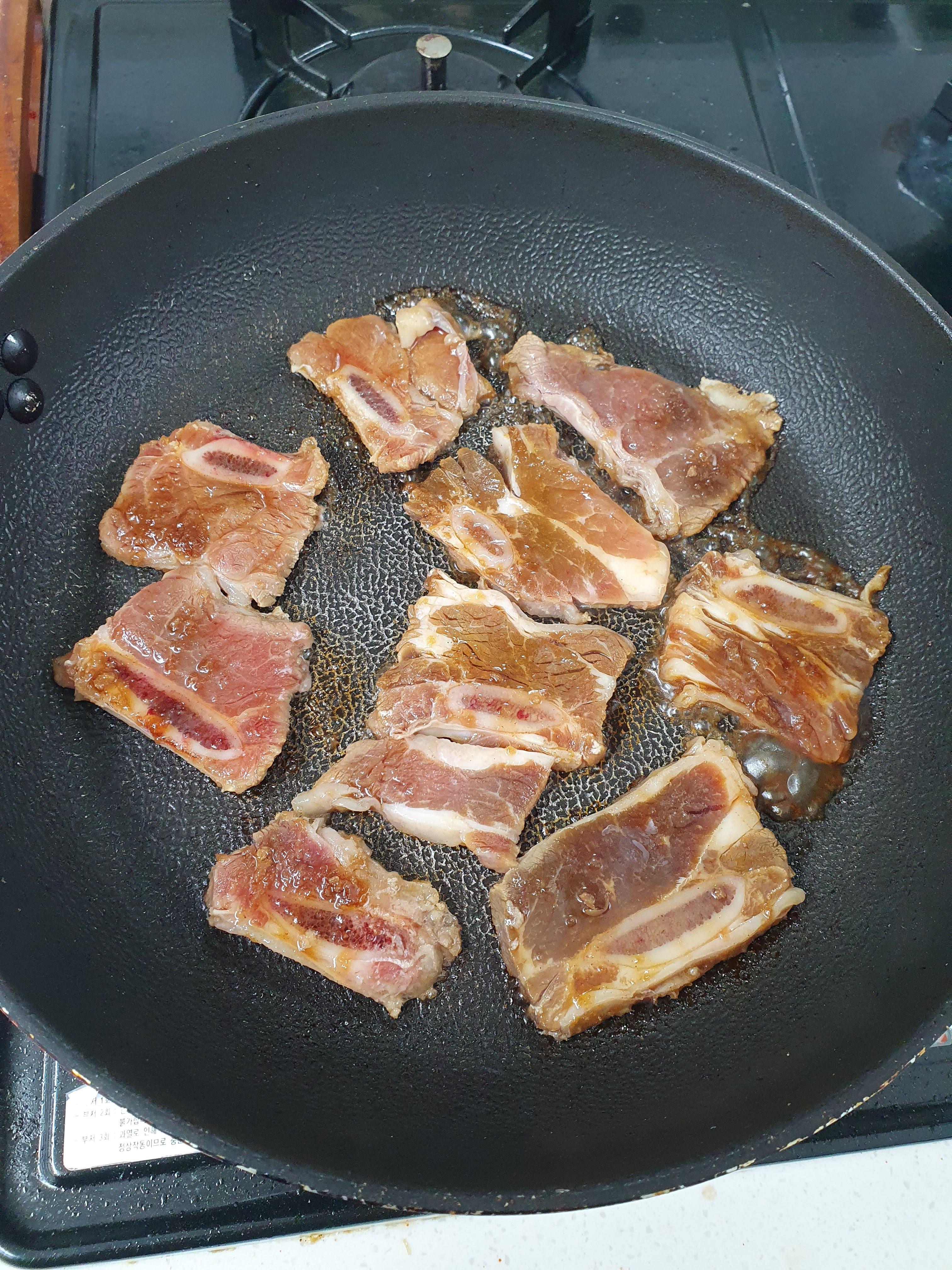 la갈비찜