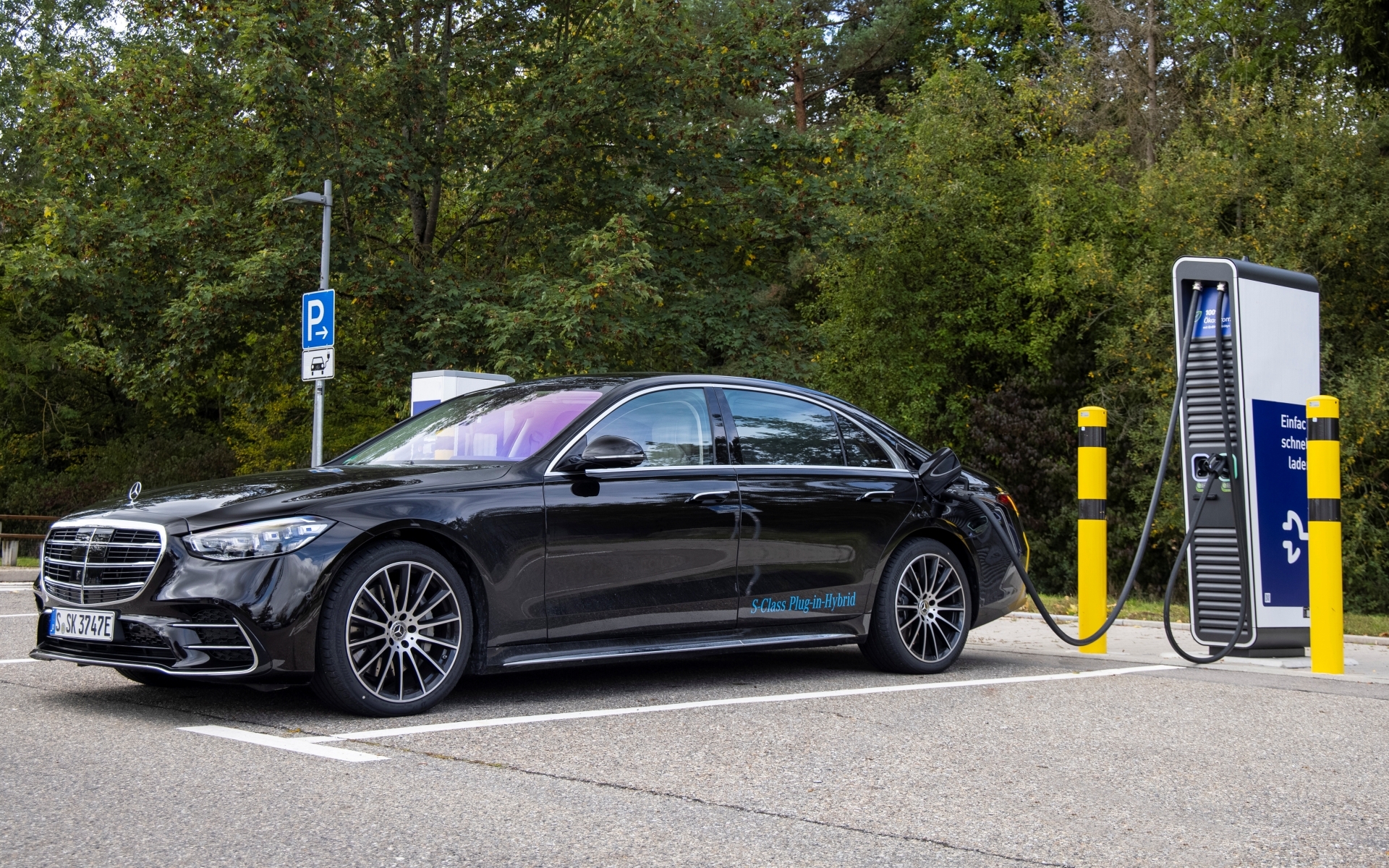 메르세데스-벤츠 S 580e 4매틱