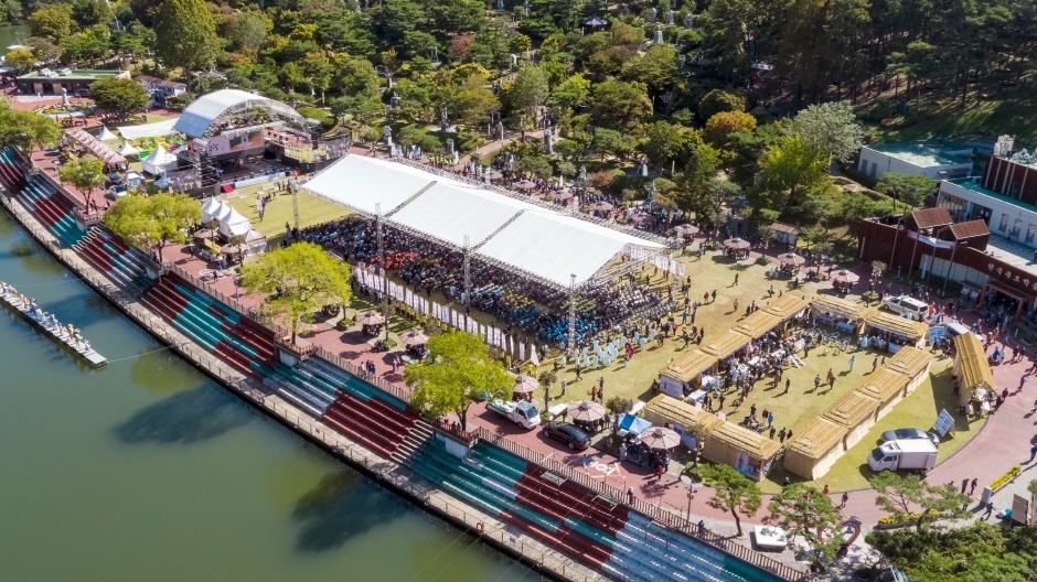 대전 효문화 뿌리축제