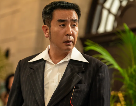 파인 촌뜨기들 웹툰
