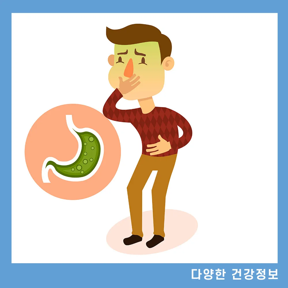 식중독 증상 두드러기 치료 방법