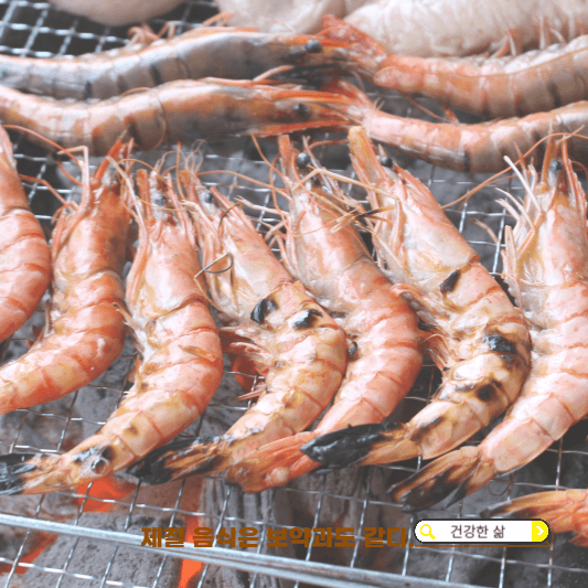 10월 제철 해산물