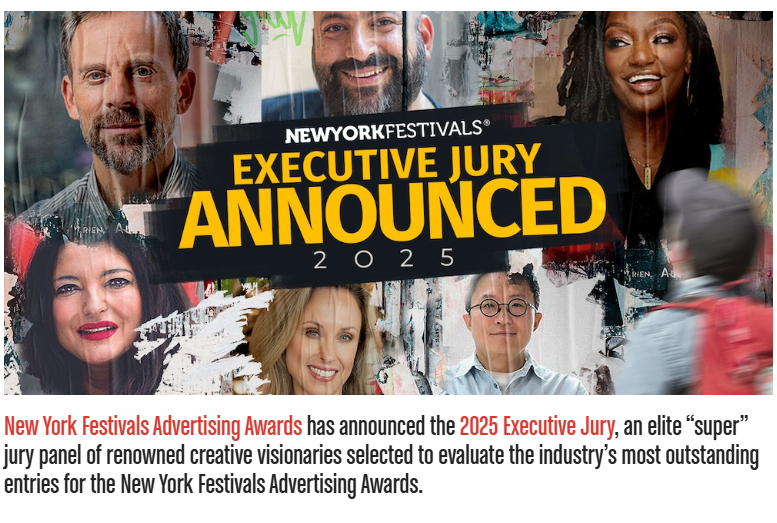 2025 뉴욕 페스티벌 광고제 포스터