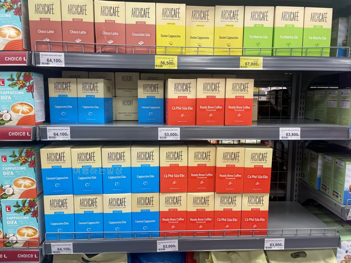 베트남여행-나트랑-롯데마트-쇼핑리스트-가격정보-기념품-선물-추천