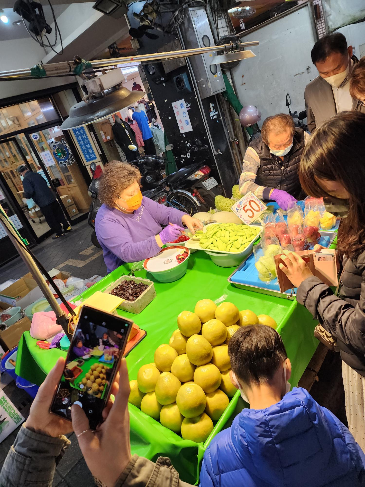 과일판매대 화사지예