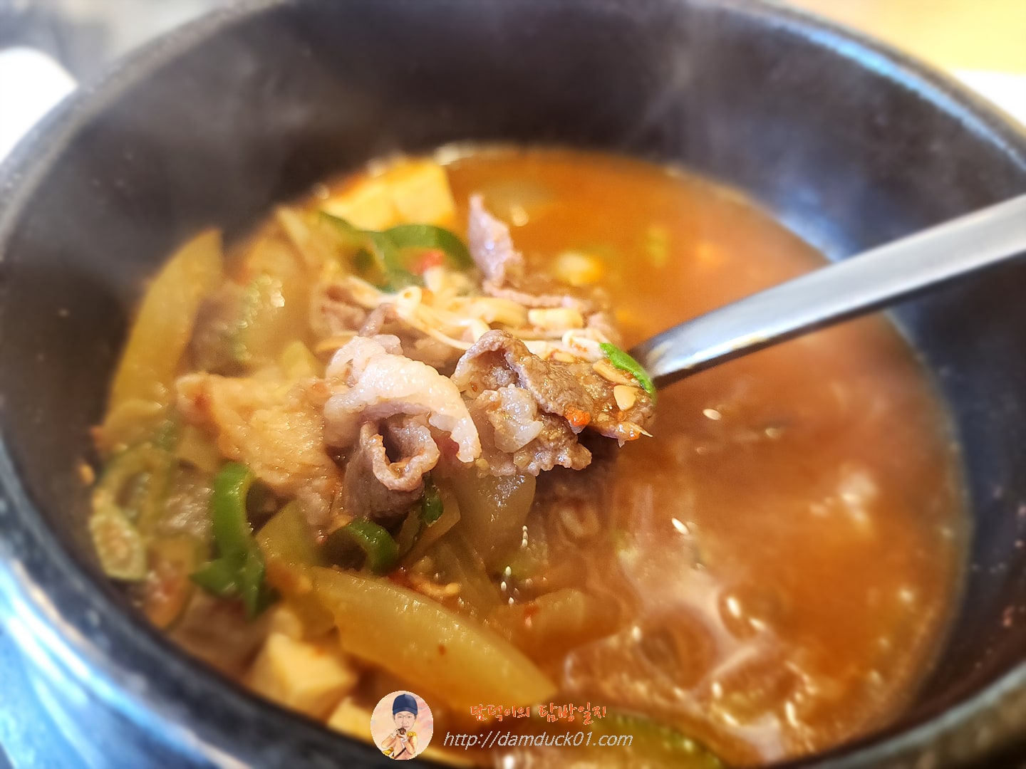 한우차돌된장 + 야채비빔밥