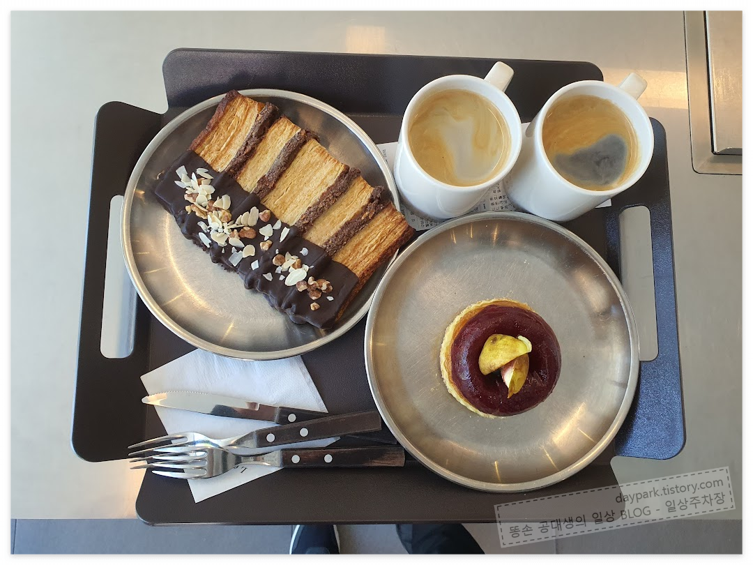 르디투어 광교점 : 한상 차림