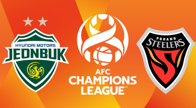 전북 포항 아챔 16강