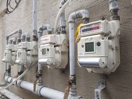 도시가스 요금조회