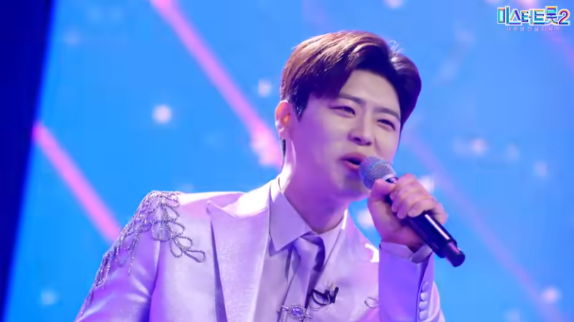 박지현 - 거문고야