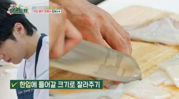 해물짬뽕