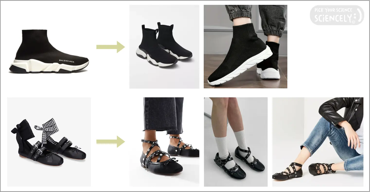 패스트패션 자라 H&M 보세 지그재그 블랙업 아마존 발렌시아가 미우미우 넉오프 상품 dupes 가짜 짭 디자인베끼기