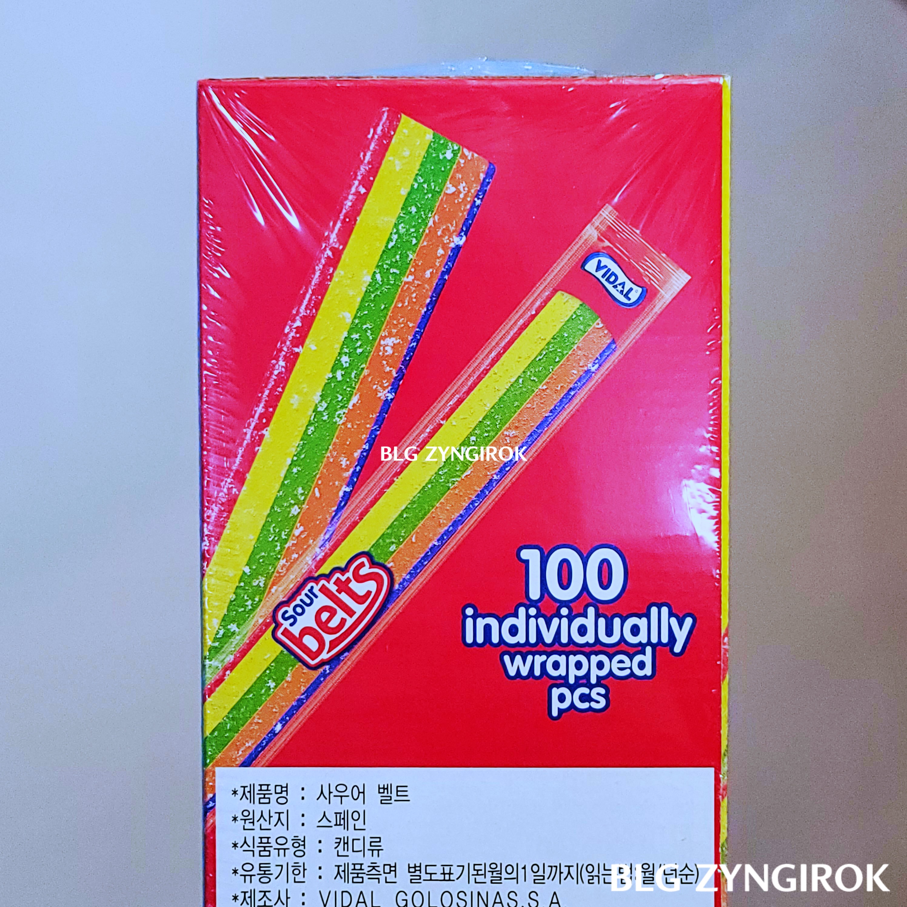 비달-사우어-벨트-빨간색-옆면-모습이다.