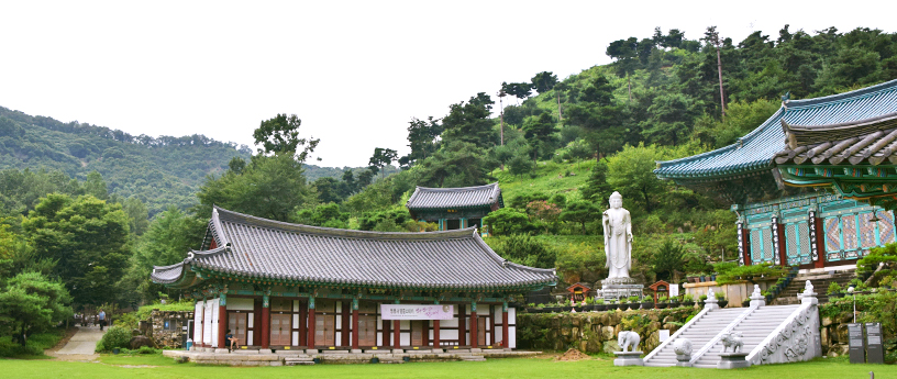 영평사1