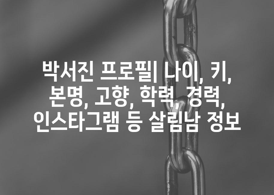 샘플 (61)