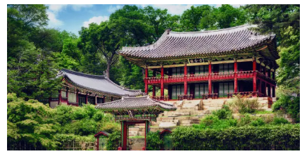 AI 시대, 조선으로 시간 여행 떠나기