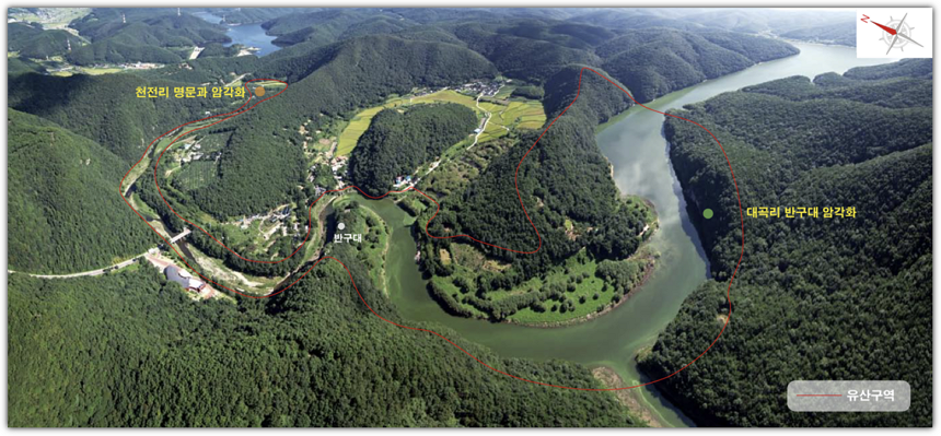 반구천 암각화 위치 사진