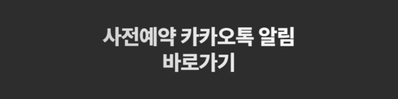 갤럭시 폴드 5